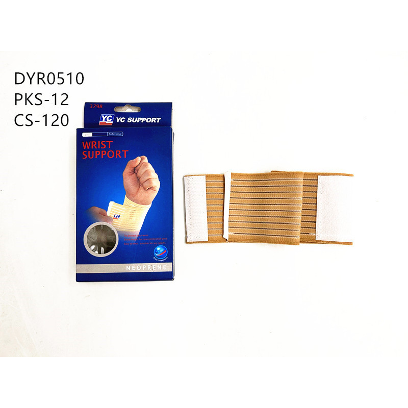 DYR0510